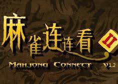 Mahjong Connect 2 (Legacy)